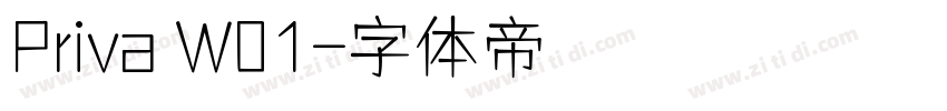Priva W01字体转换